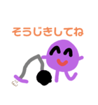 ママこスタンプ（個別スタンプ：14）