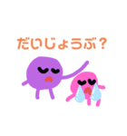 ママこスタンプ（個別スタンプ：15）