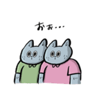 nekoichizoku 2（個別スタンプ：3）