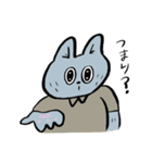 nekoichizoku 2（個別スタンプ：6）
