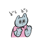 nekoichizoku 2（個別スタンプ：9）