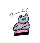 nekoichizoku 2（個別スタンプ：10）