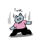 nekoichizoku 2（個別スタンプ：13）
