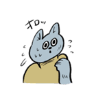 nekoichizoku 2（個別スタンプ：14）