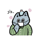 nekoichizoku 2（個別スタンプ：19）