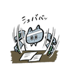 nekoichizoku 2（個別スタンプ：27）