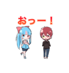 あみりちゃんスタンプ④めるたーぼコラボ（個別スタンプ：1）