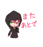 あみりちゃんスタンプ④めるたーぼコラボ（個別スタンプ：6）