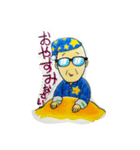 てるみん日和2（個別スタンプ：8）