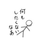 私がこういうの欲しかった2（個別スタンプ：30）