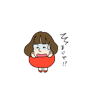 ふみよちゃんスタンプ2（個別スタンプ：5）