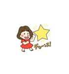 ふみよちゃんスタンプ2（個別スタンプ：6）