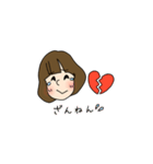 ふみよちゃんスタンプ2（個別スタンプ：10）