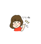 ふみよちゃんスタンプ2（個別スタンプ：11）