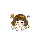ふみよちゃんスタンプ2（個別スタンプ：12）