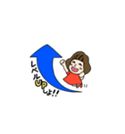 ふみよちゃんスタンプ2（個別スタンプ：13）