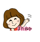 ふみよちゃんスタンプ2（個別スタンプ：16）