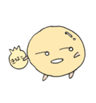 きなこchan（個別スタンプ：5）