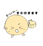 きなこchan（個別スタンプ：27）