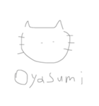 「ケンタロウ」のきもち（個別スタンプ：1）