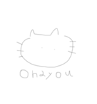 「ケンタロウ」のきもち（個別スタンプ：6）