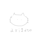 「ケンタロウ」のきもち（個別スタンプ：7）