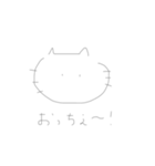 「ケンタロウ」のきもち（個別スタンプ：9）