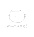 「ケンタロウ」のきもち（個別スタンプ：10）