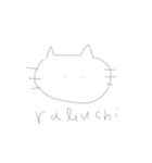 「ケンタロウ」のきもち（個別スタンプ：11）