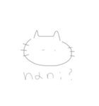 「ケンタロウ」のきもち（個別スタンプ：12）