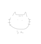 「ケンタロウ」のきもち（個別スタンプ：15）