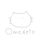 「ケンタロウ」のきもち（個別スタンプ：16）