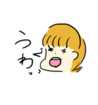 怖がりゆる怖（個別スタンプ：1）