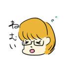 怖がりゆる怖（個別スタンプ：2）