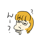 怖がりゆる怖（個別スタンプ：4）