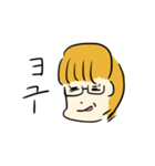 怖がりゆる怖（個別スタンプ：6）