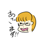 怖がりゆる怖（個別スタンプ：8）