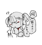 ちゃいな娘とぱんだ（個別スタンプ：1）
