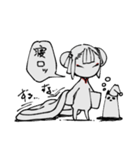 ちゃいな娘とぱんだ（個別スタンプ：3）