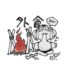 ちゃいな娘とぱんだ（個別スタンプ：11）