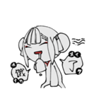 ちゃいな娘とぱんだ（個別スタンプ：12）