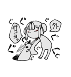 ちゃいな娘とぱんだ（個別スタンプ：15）