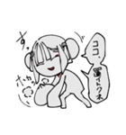 ちゃいな娘とぱんだ（個別スタンプ：18）