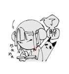 ちゃいな娘とぱんだ（個別スタンプ：19）