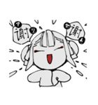 ちゃいな娘とぱんだ（個別スタンプ：20）