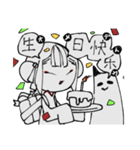 ちゃいな娘とぱんだ（個別スタンプ：22）