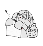 ちゃいな娘とぱんだ（個別スタンプ：26）