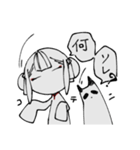 ちゃいな娘とぱんだ（個別スタンプ：28）