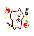 冬の日の手描きねこ（個別スタンプ：12）