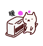 冬の日の手描きねこ（個別スタンプ：14）